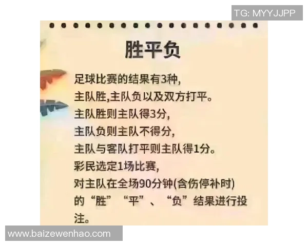 上海足球队选拔赛表现分析与状态评估探讨 上海足球队选拔赛表现分析与状态评估探讨