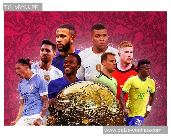 2018年足球明星盘点及其在世界杯上的精彩表现分析