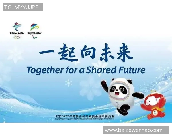 北京网球队的崛起之路:从青涩到荣耀的奥运梦想追逐 北京网球队的崛起之路:从青涩到荣耀的奥运梦想追逐