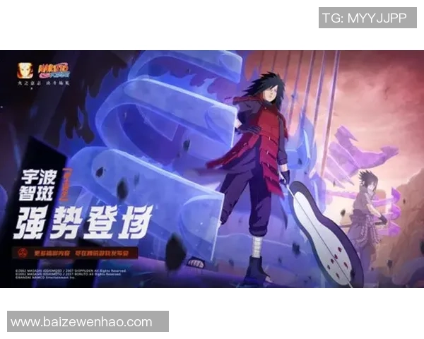 南京极限运动队的节奏体系与战术创新探索之路