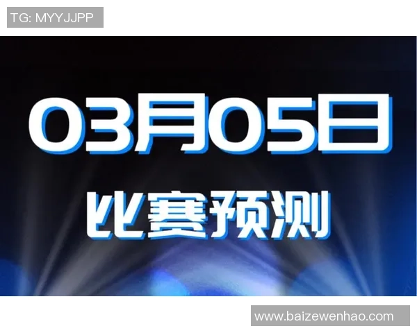 实时更新118足球比分直播吧尽享精彩赛事瞬间与专业分析