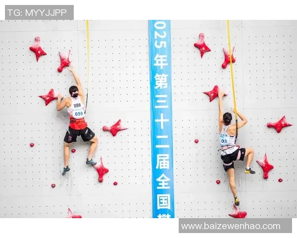 成都攀岩队技术创新引领全国攀岩水平再创佳绩