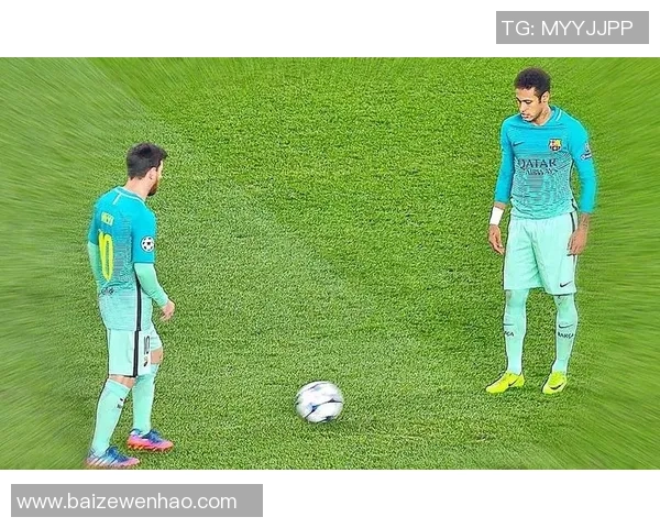 法己足球：探索自我与团队的完美结合之道