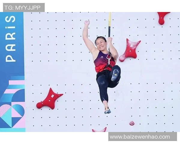 杭州攀岩队创历史新高攀岩耐力排名再创新高引发广泛关注