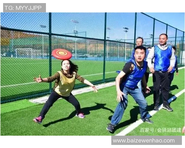 武汉飞盘队在极限运动世界杯中的灵活性表现与战术分析
