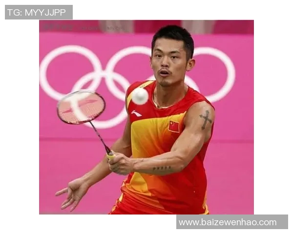 赛后分析：西安羽毛球队与广州羽毛球队战术对决的深度解析与反思