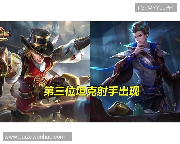 王者荣耀热点分析：EDG如何在比赛中实现全面压制与战术优势