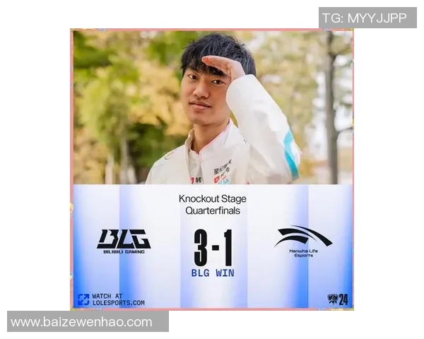 聚焦英雄联盟分析BLG战队技术策略与战术创新探讨