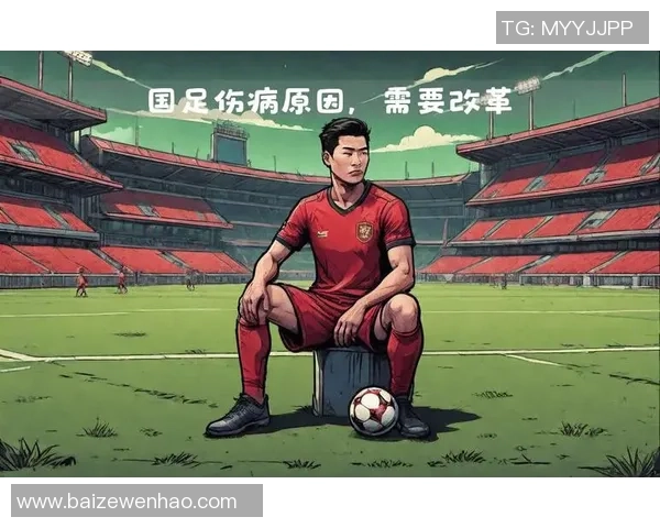 足球员昏厥事件频发引发关注运动员健康问题亟待解决